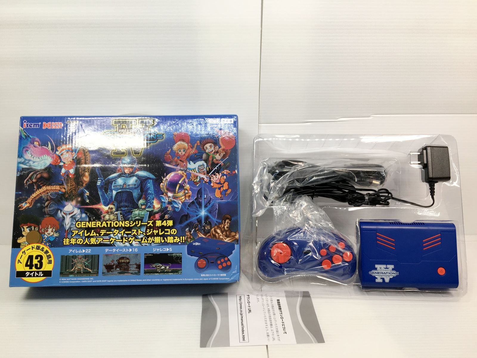 中古美品】レトロビット ジェネレーション4 アーケード＆家庭用ゲーム