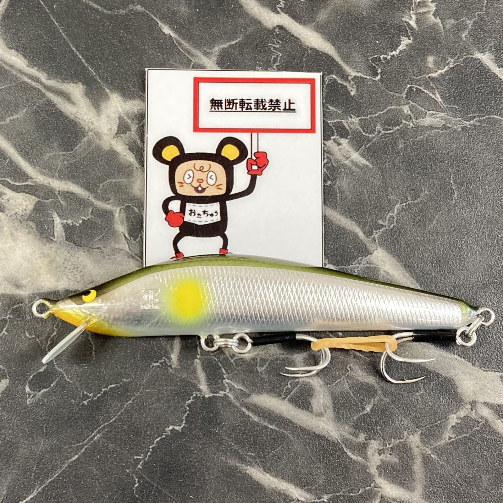 カスケット トラッドミノー 78HS カスケット H201 トラッド78HS