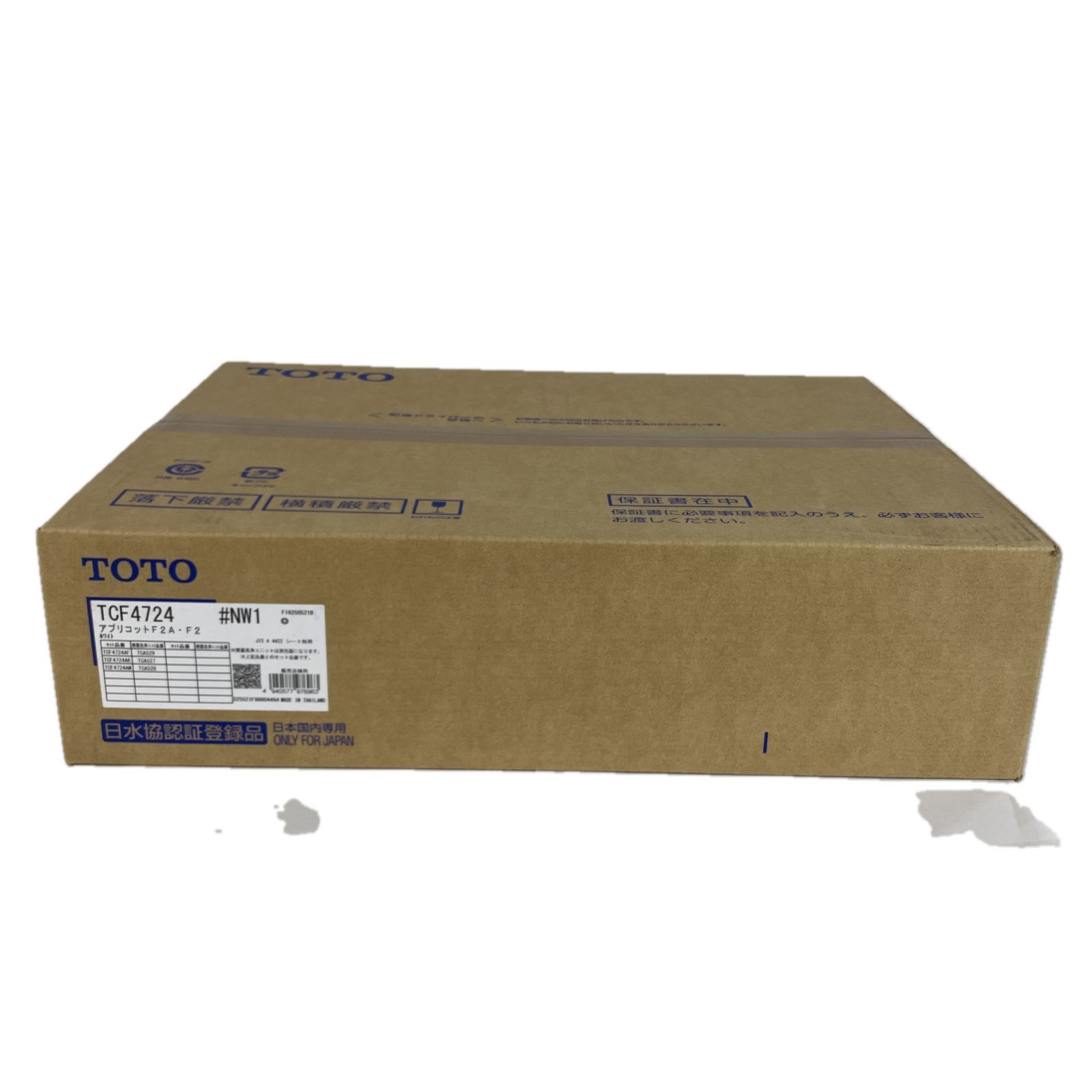 TOTO TCF4724 ウォシュレット アプリコットF2 NW1 温水洗浄便座 Y10565098