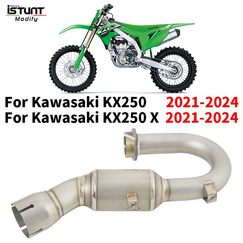 スリップオン式 カワサキ KX250 KX 250 X 2021-24 バイク システム エキゾースト エスケープ モト チタン合金 フロント リンク パイプ