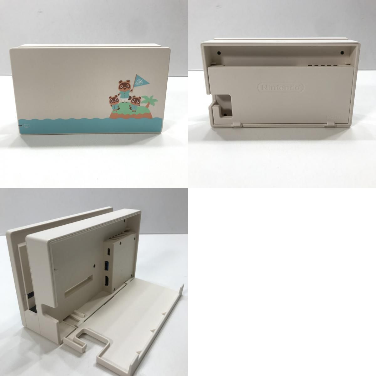 美品！Nintendo Switch 本体 + 付属品　どうぶつの森　中古品 ゲオ公式通販サイト/ゲオオンラインストア【中古・箱説あり