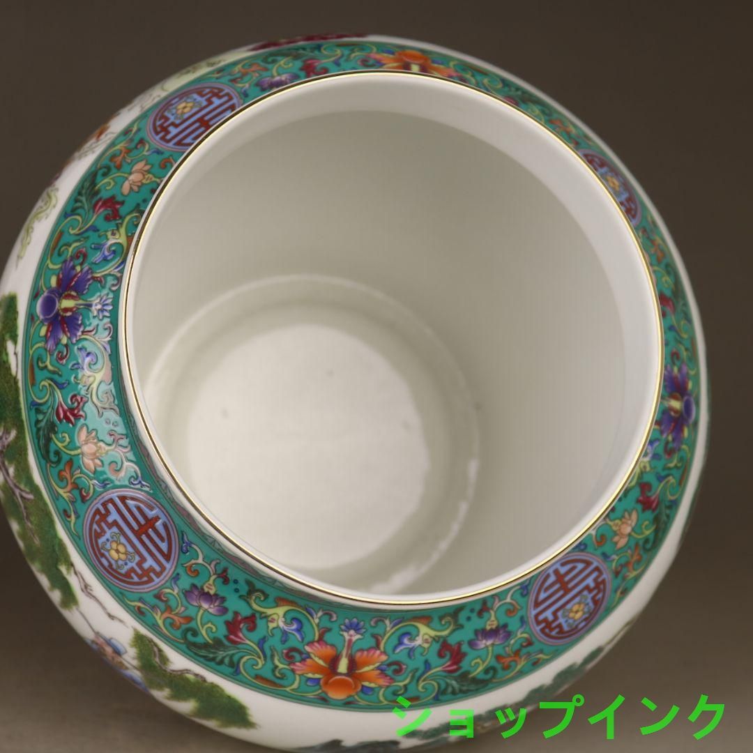 【 唐英監修　百花神獣図琺瑯彩壺 】　官窯（景徳鎮）　乾隆元年款　　N0205G 風格の物語─乾隆年製琺瑯彩磁器特別展_彩料の相乗効果