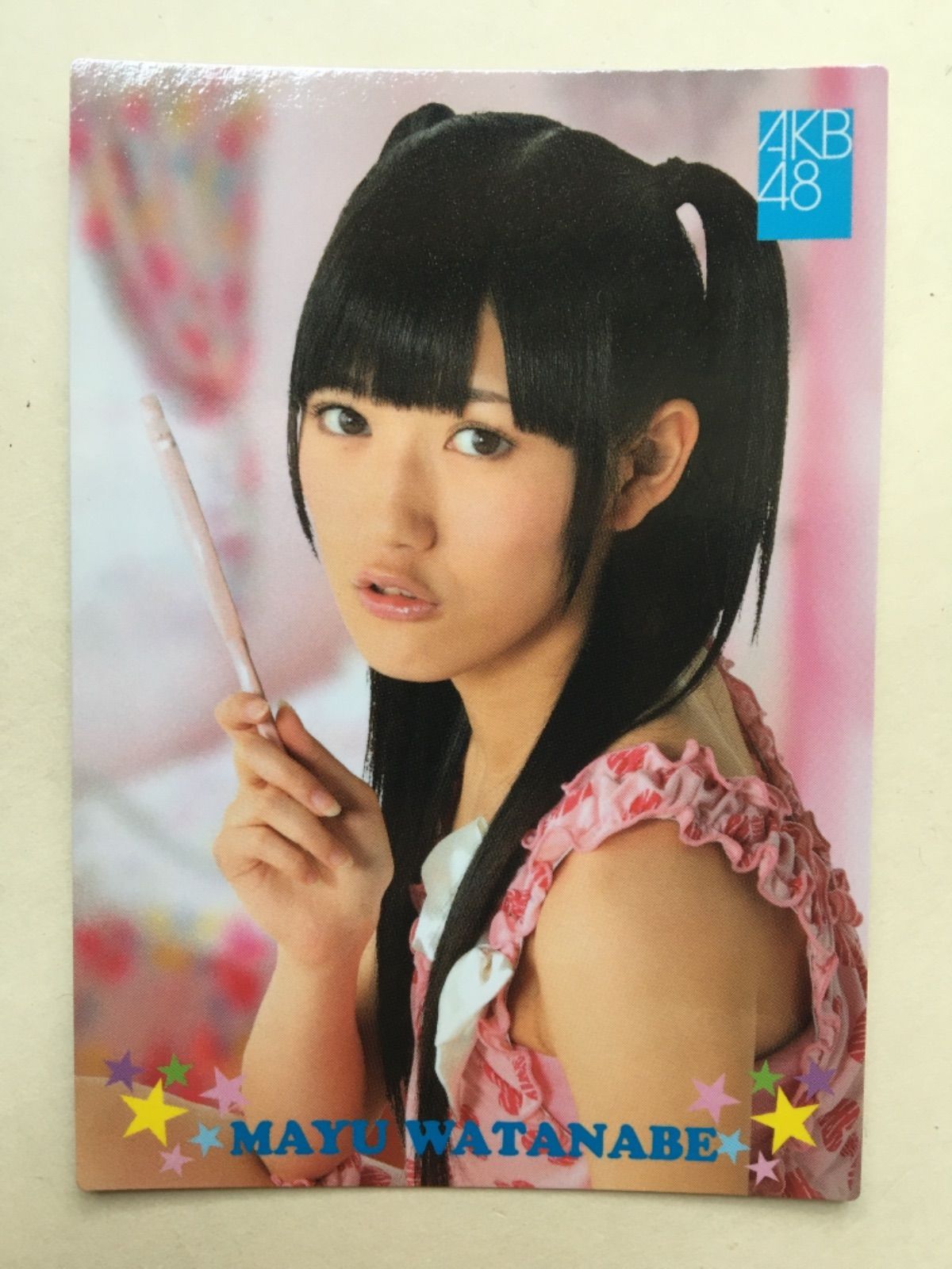 AKB48 トレカ 渡辺麻友 2011 R233N カード - メルカリ