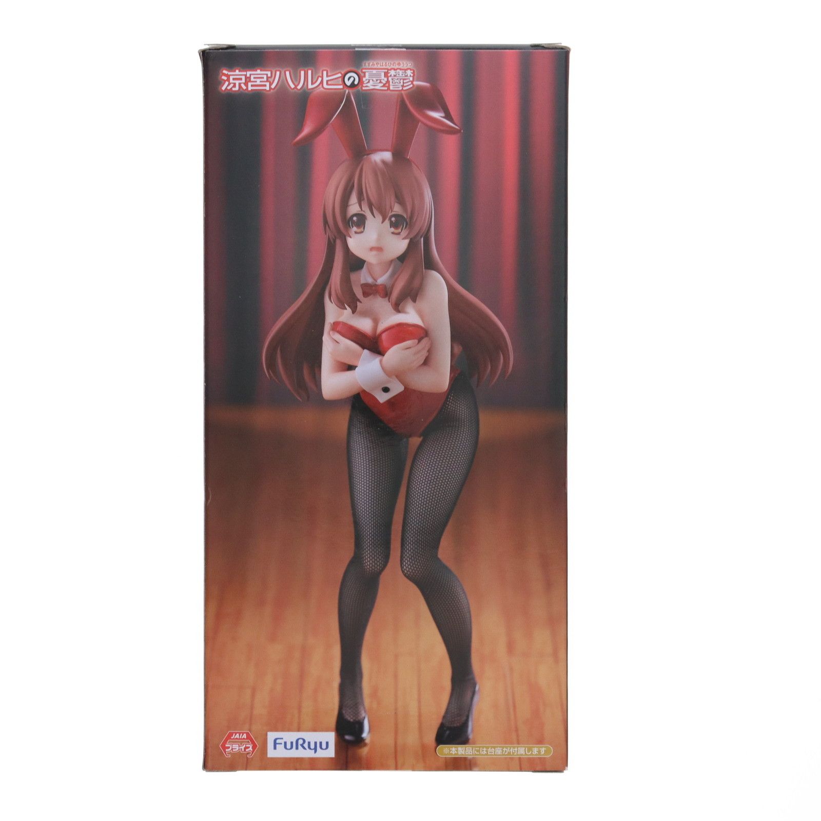 涼宮ハルヒの憂鬱 フィギュア BiCute Bunnies ハルヒ 長門 みくる 涼宮