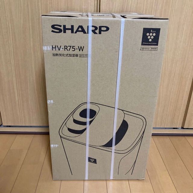 新品☆保証☆シャープ SHARP 加湿器 HV-R75-W プラズマクラスター7000