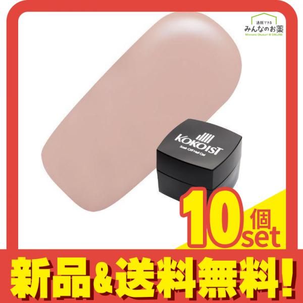 TOY's× Inity ARMREST アームレスト TOY's×INITY | アームレスト | ライフビューティーネイルプロショップ