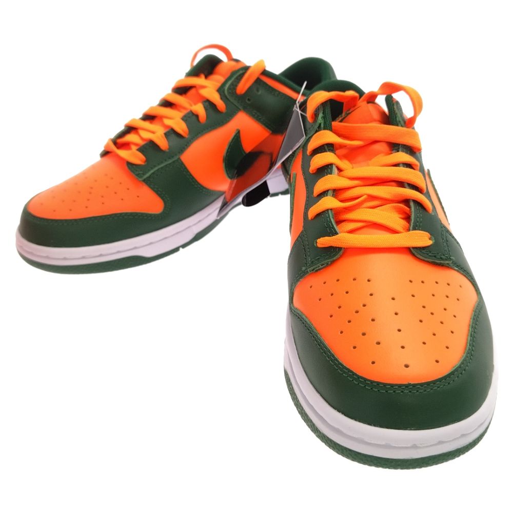 NIKE (ナイキ) DUNK LOW RETRO Gorge Green and Total Orange DD1391 