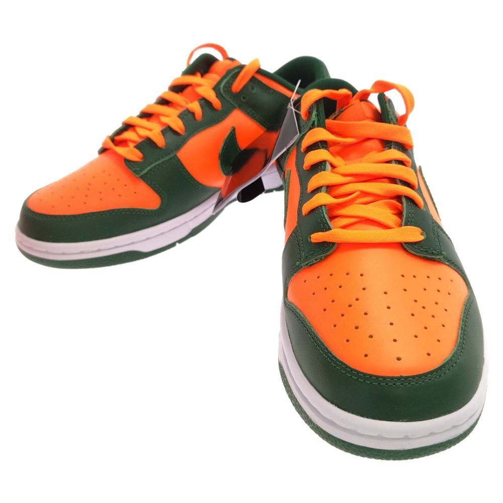 NIKE (ナイキ) DUNK LOW RETRO Gorge Green and Total Orange DD1391