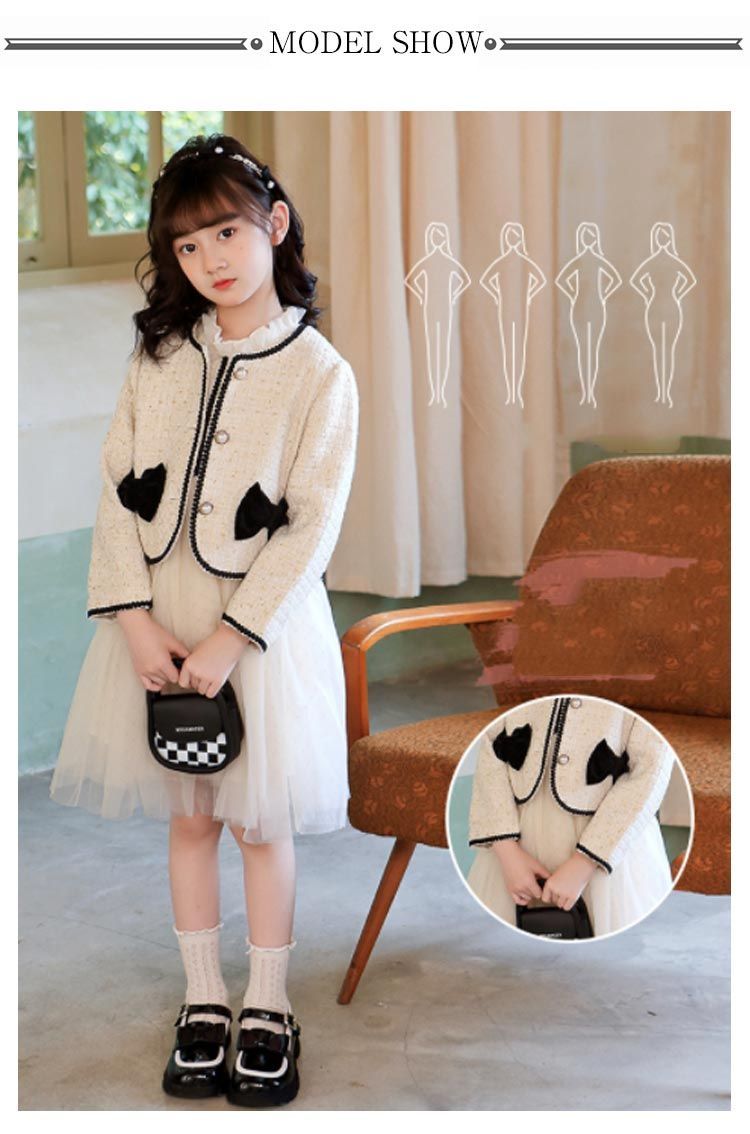 美品　グリーンレーベル　キッズフォーマルセット　卒園式入学式　男の子　115cm ☆美品 卒園式・入学式グリーンレーベル キッズ4点セット \u203bおまけ