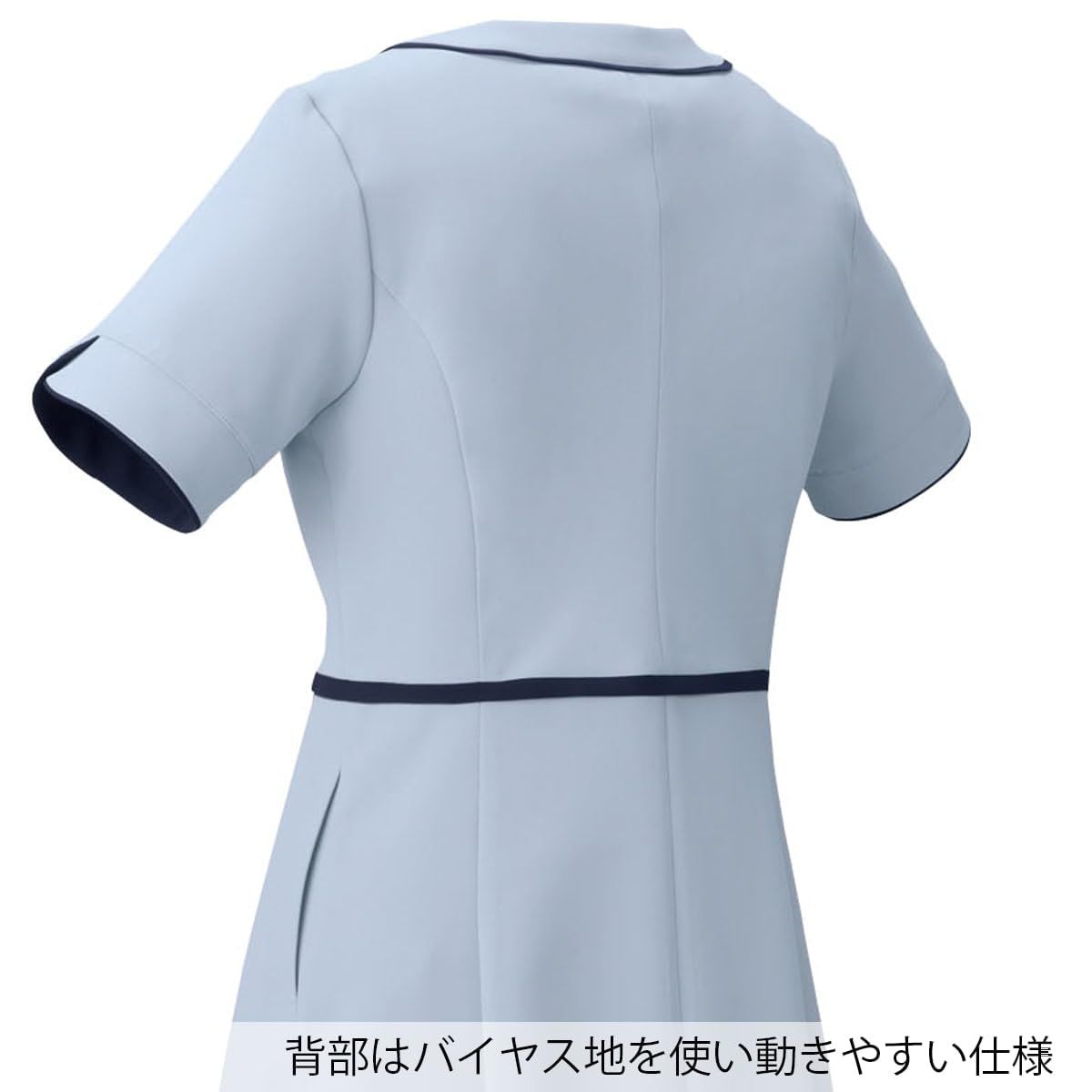  フォーク スクラブ ワンピース 医療白衣 吸汗速乾性 介護 看護 ナース 病院ワ9 3019 SC レディース ダークネイビー×ランジアパープル L その他 フェイスケア