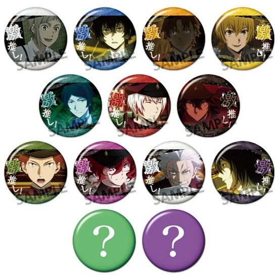 うり からぴち カラフルピーチ まとめ売り 缶バ トレカ ぬい ブロマ