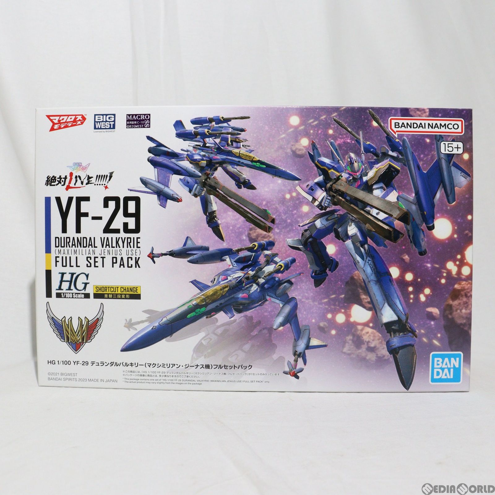 HG 1/100 YF-29 デュランダルバルキリー(マクシミリアン・ジーナス機