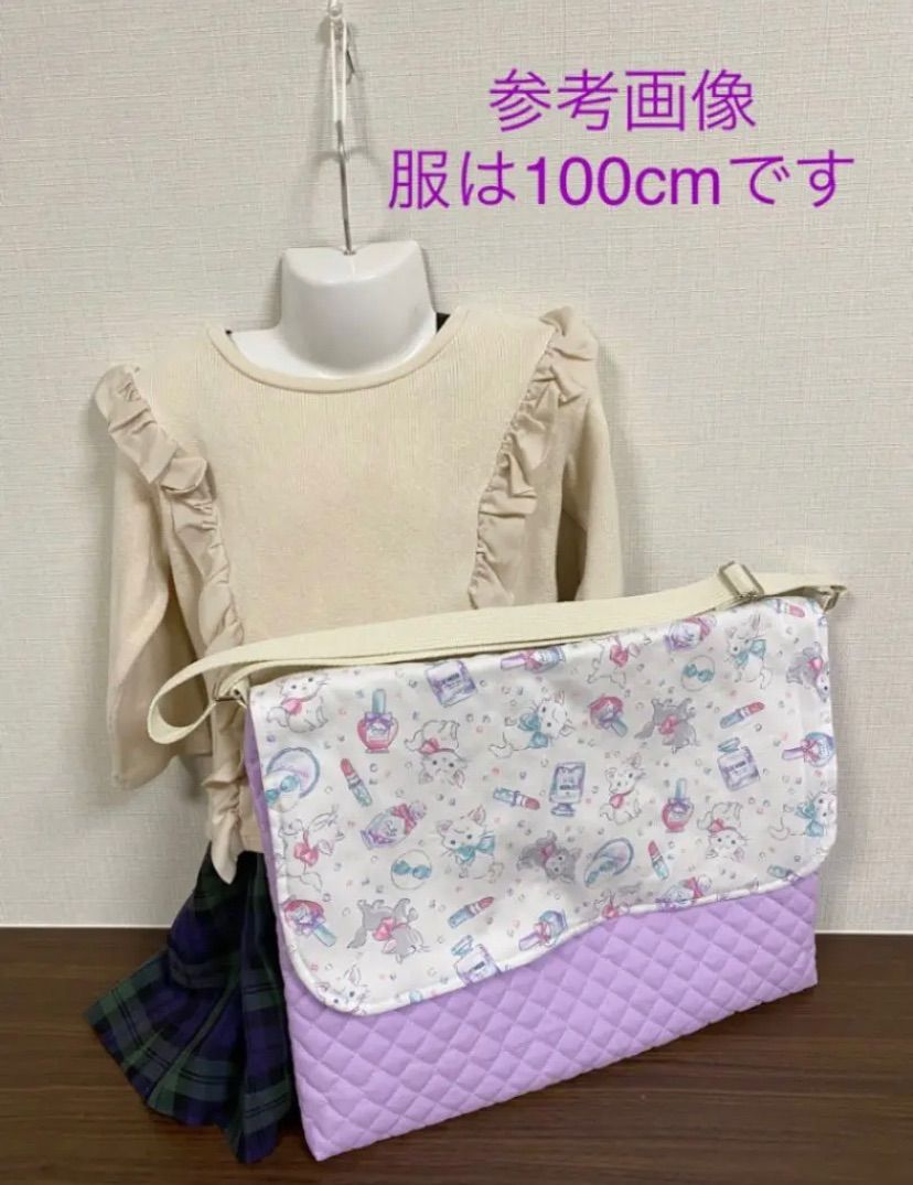 ＮＮページ 図書袋　絵本袋ショルダー　ハンドメイド オーダー製作】ハンドメイド 図書袋絵本袋 通園通学 入園入学