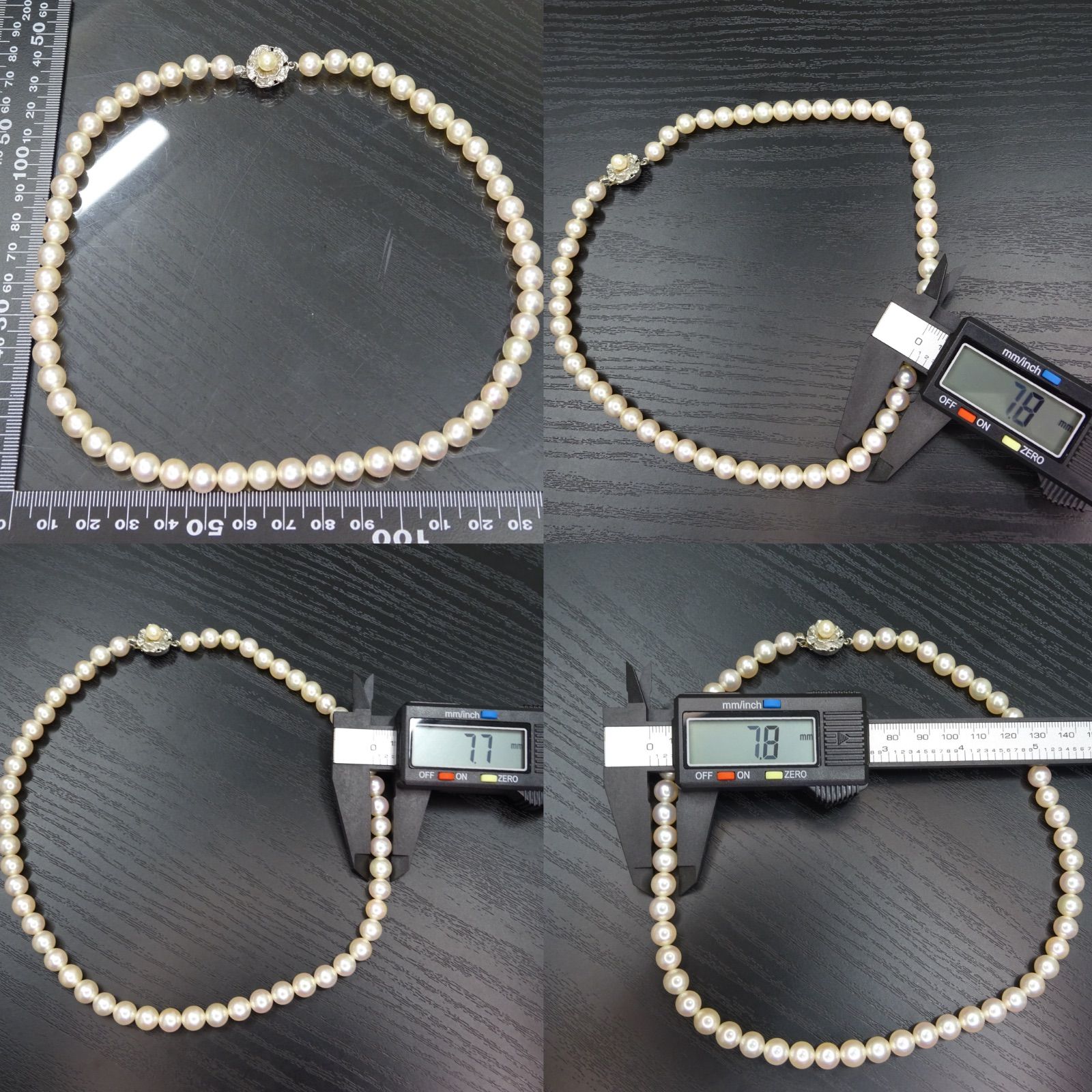 大粒 天然あこやパール 本真珠 約7.8mm前後 テリ良好 43.0cm 総重量約 