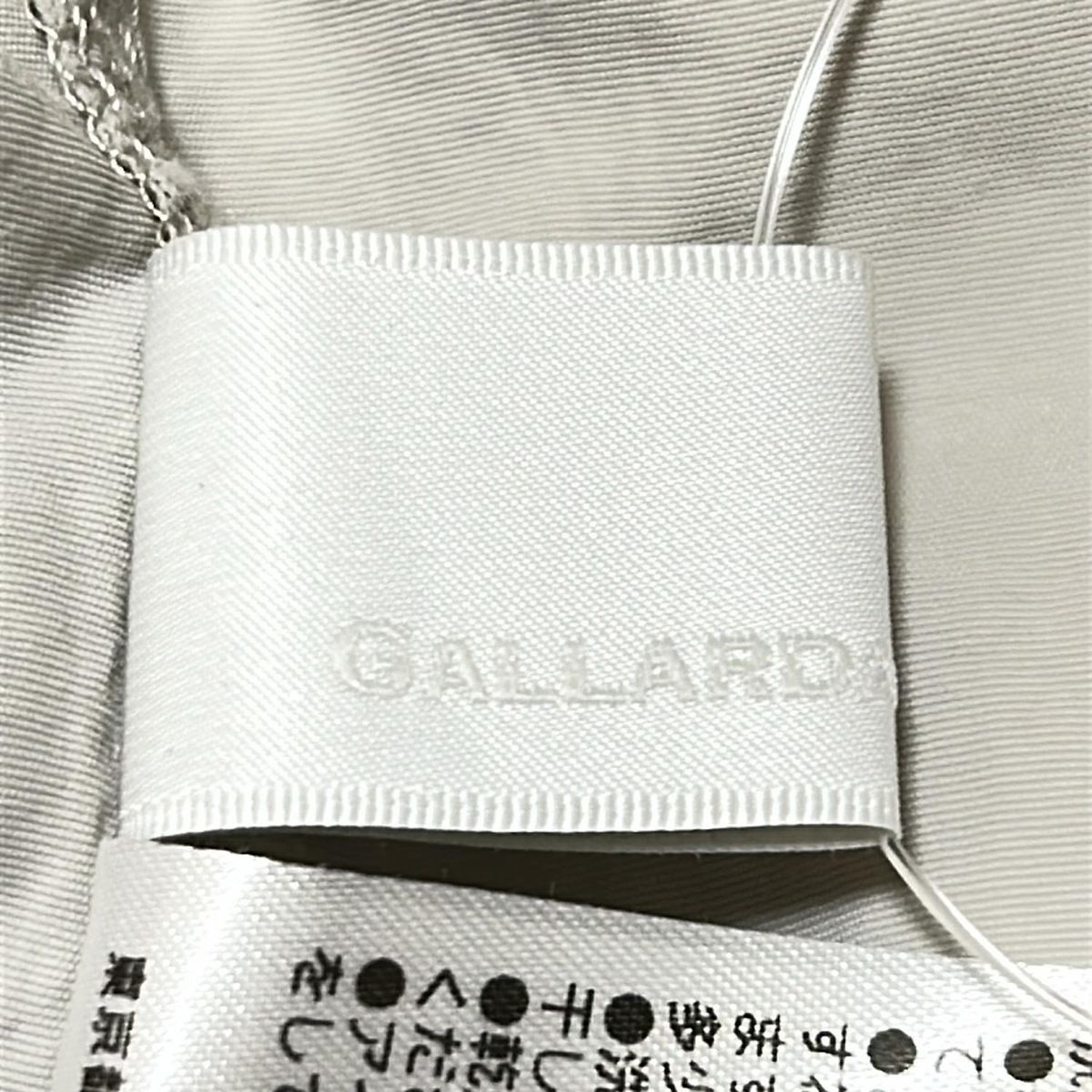 GALLARDAGALANTE ガリャルダガランテ