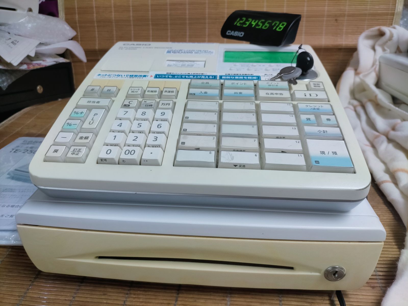 CASIO レジスター TE-2500 カシオレジスター TE-2500 フル設定無料 コンパクト 090944