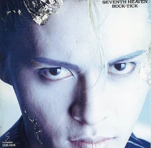 中古】邦楽CD BUCK-TICK / SEVENTH HEAVEN - メルカリ