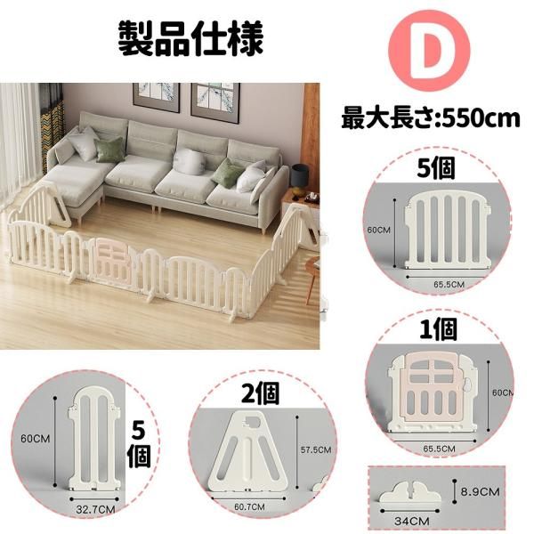 ベビーゲート ベビーガード 置くだけ 自立式 脱走防止 簡単設置 ベビーサークル ベビーゲート 扉付き ドア付き プレイヤード ベビーフェンス 柵 爆買 STEELWINDOWSANDDOORS_COM