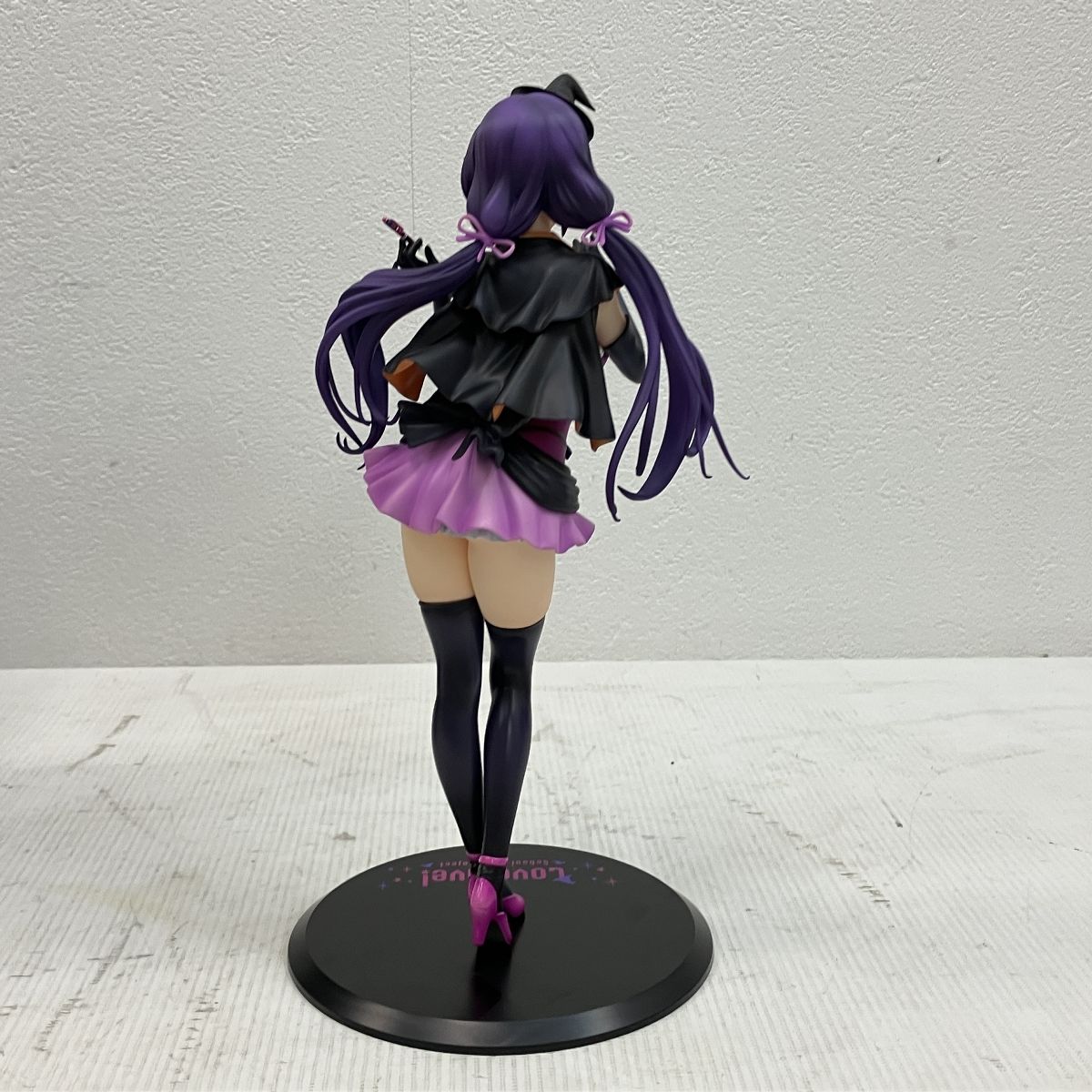 み