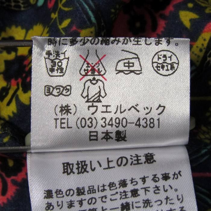 パークス