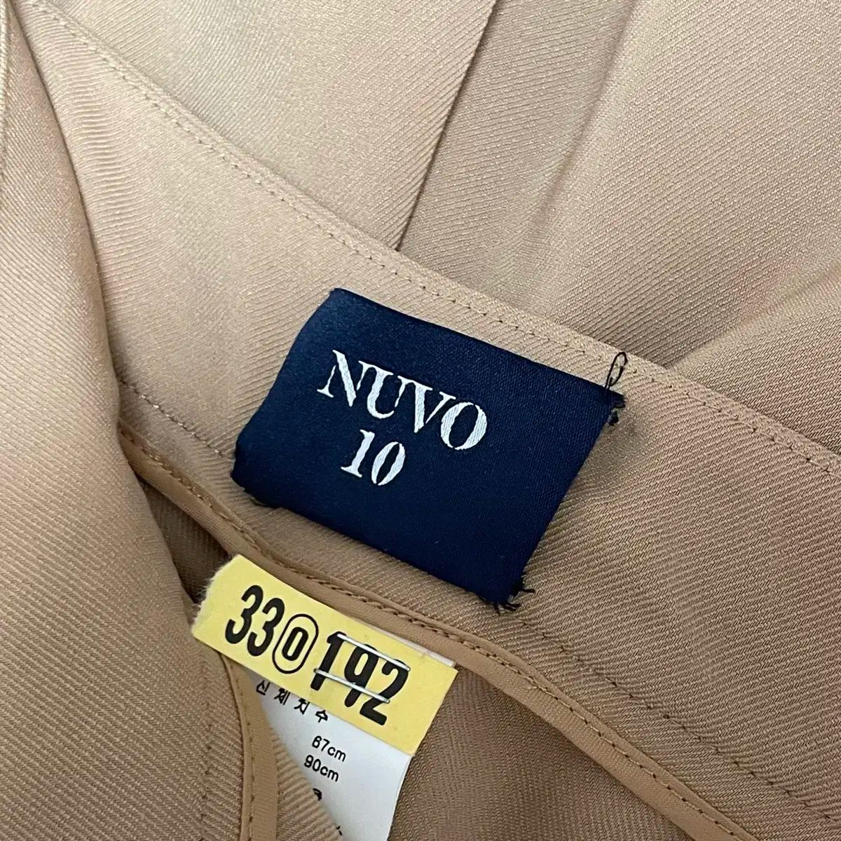 パンツ