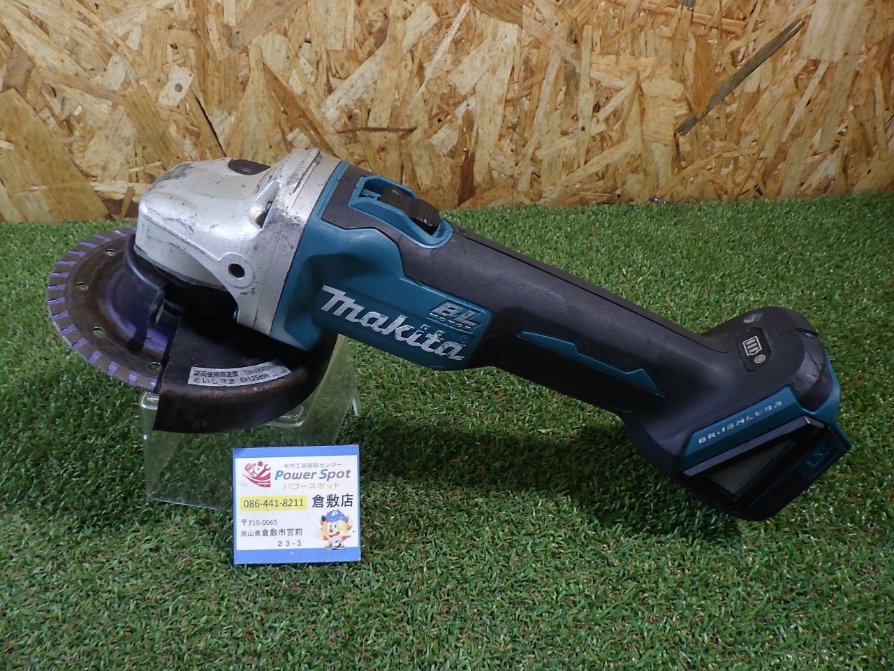金属の切断 研削 研磨などに makita マキタ 18V 125mm 充電式ディスクグラインダー GA504D 品