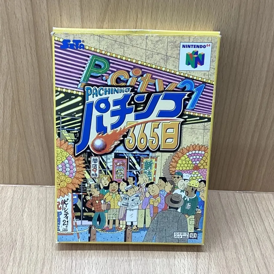 2025年最新】64 パチンコ365の人気アイテム - メルカリ