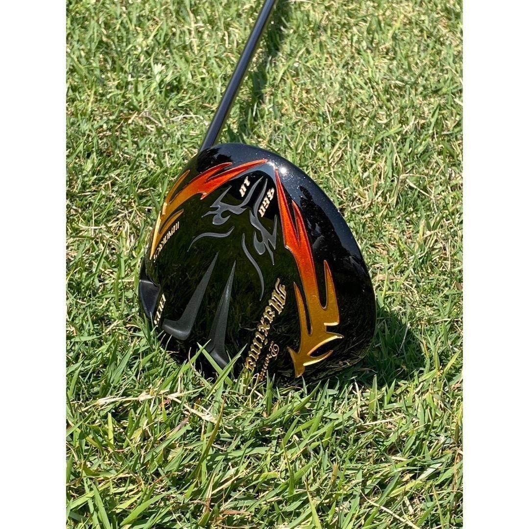 プレミア飛匠装着404Y遺伝子の超高反発! ファイヤー マキシマックス BP