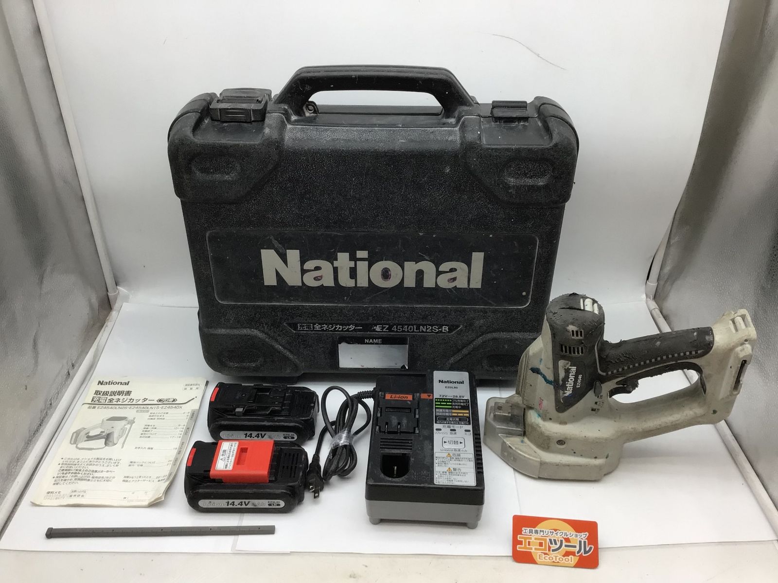 品 ○National|ナショナル 充電全ネジカッター EZ4540LN2S-B ITHSF0WCU1RC エコツール知立店 M02
