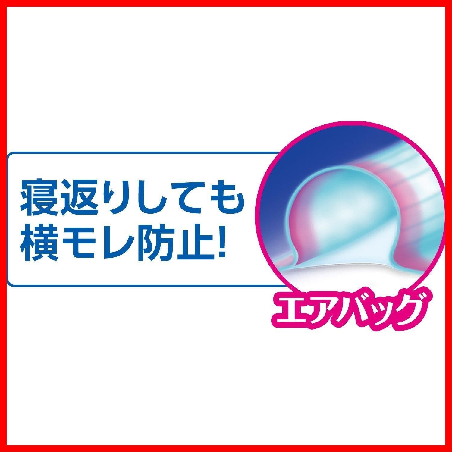 羽つき