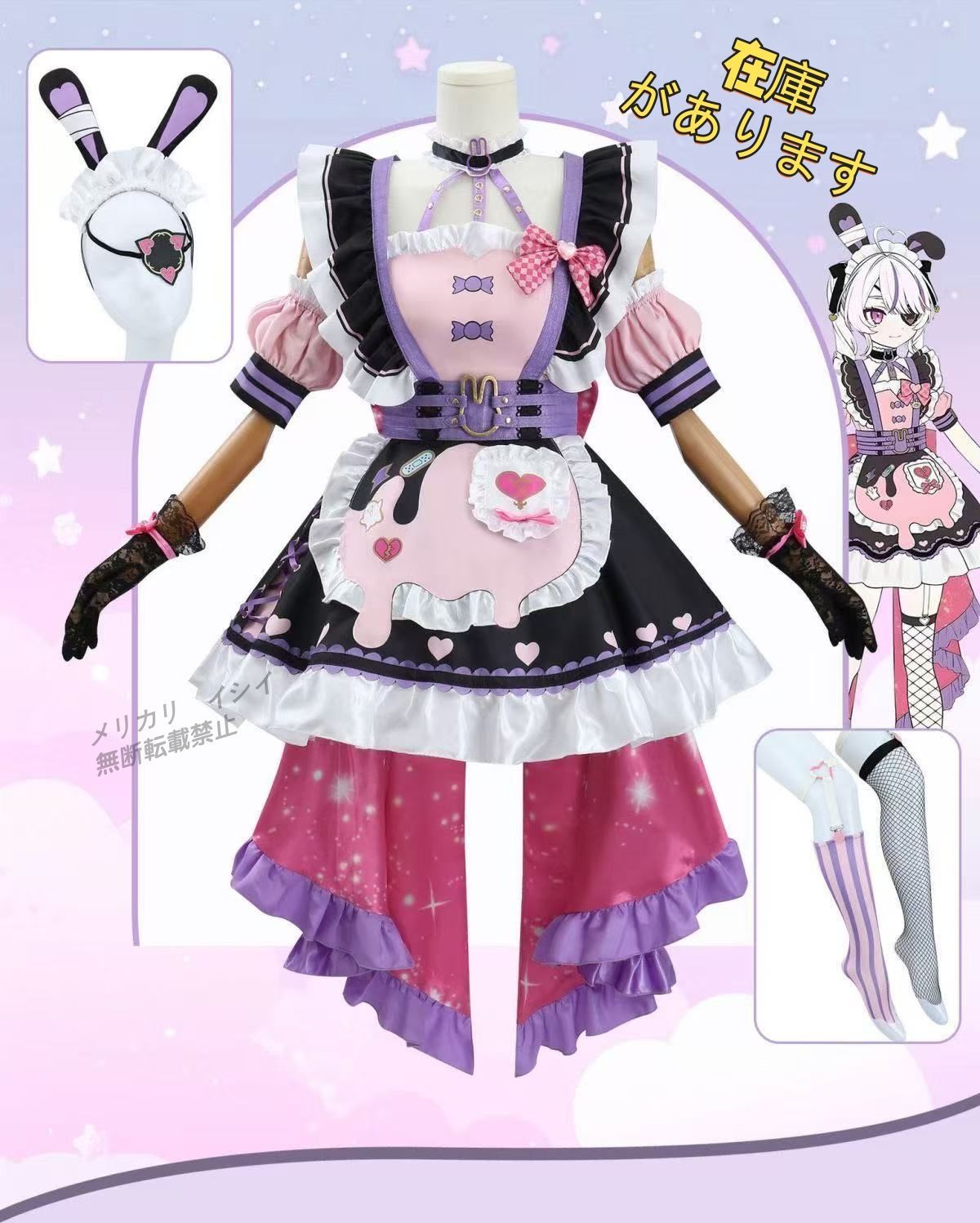 OHGA GIRLY 新品未使用　タグ付き OHGA GIRLY 新品未使用 タグ付き OHGA/オオガ (@ohgaofficial