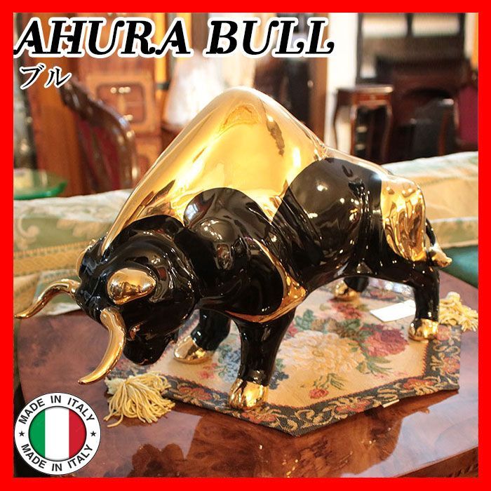 陶器 動物 ブル 置物 イタリア製 牛の置物 - インテリア小物