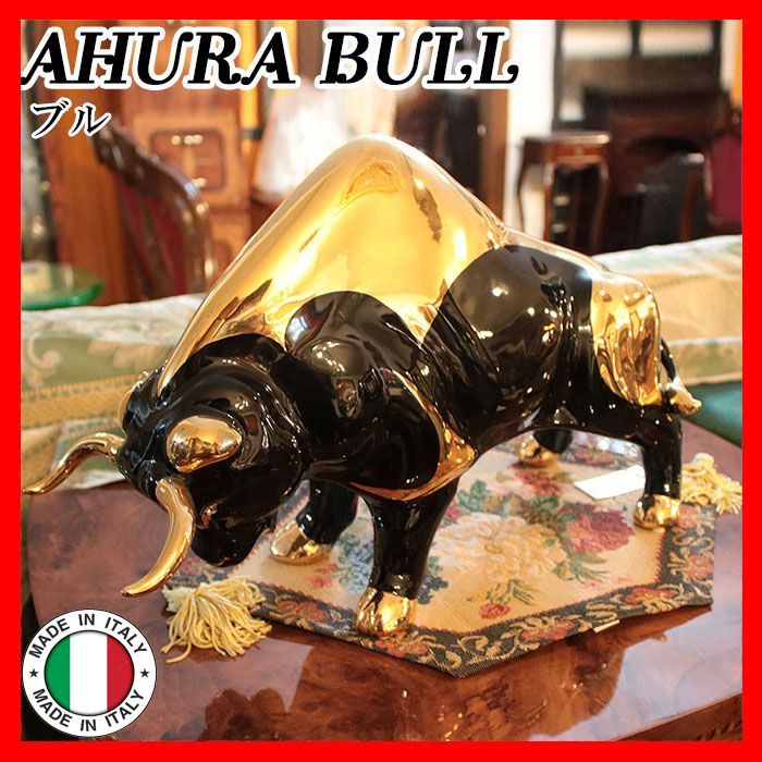 イタリア製 AHURA アウラ 陶器製 ブル bull 牡牛 置物 牛 アニマル