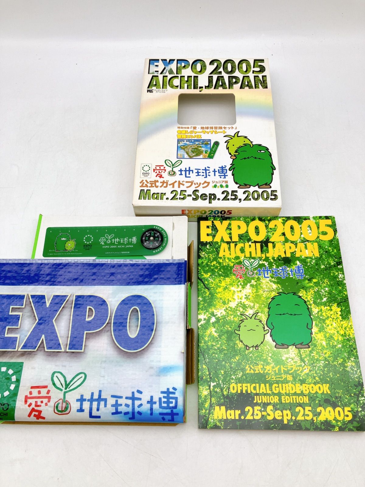愛・地球博 公式ガイドブック : Expo 2005 Aichi,Japan ジュニア