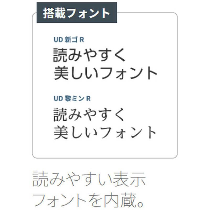 未開梱