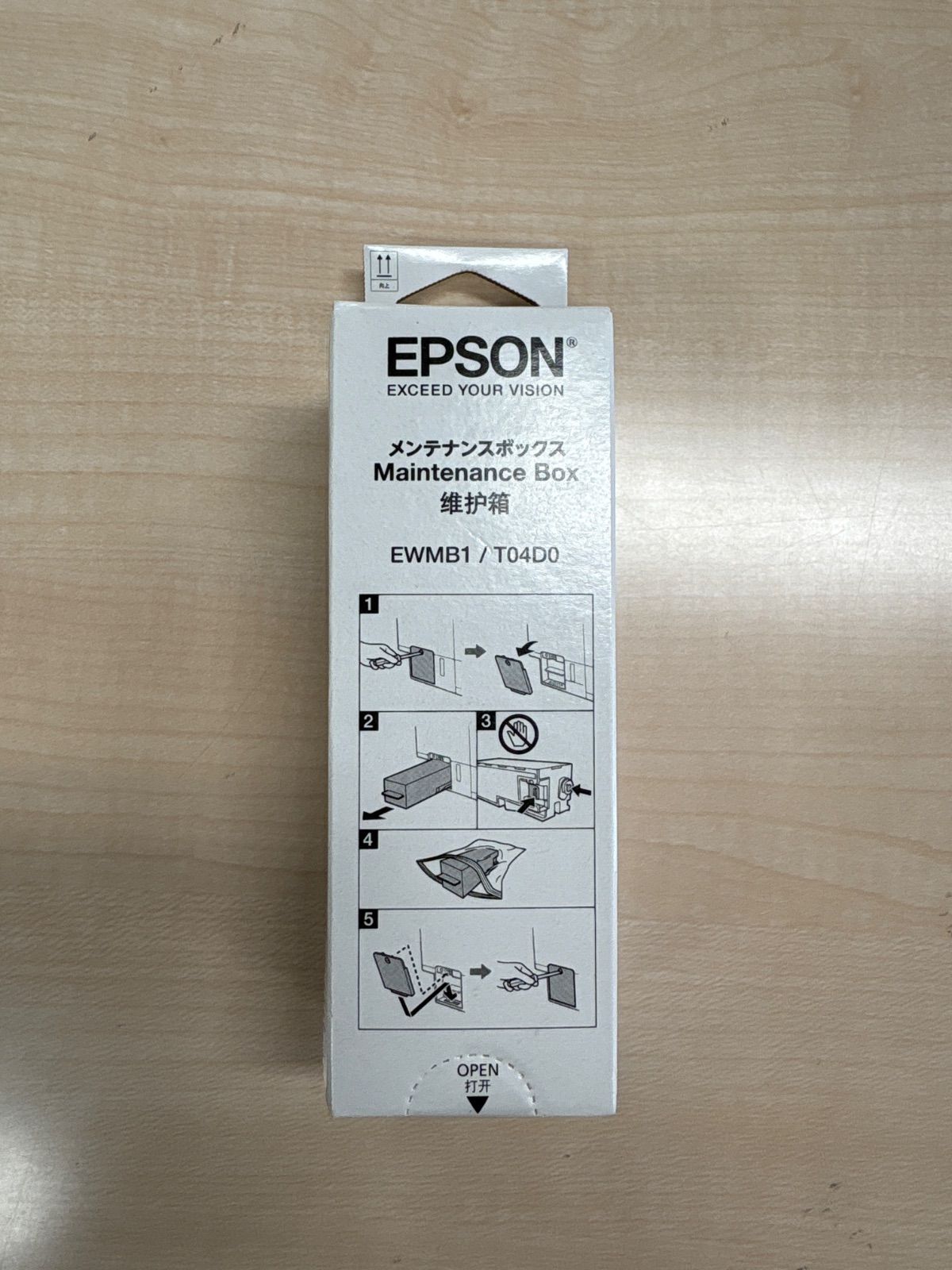 ☆新品未開封☆EPSON純正インクカートリッジ・メンテナンスボックスセット。 エプソン EPMB1 メンテナンスボックス + TAK-PB インクボトル