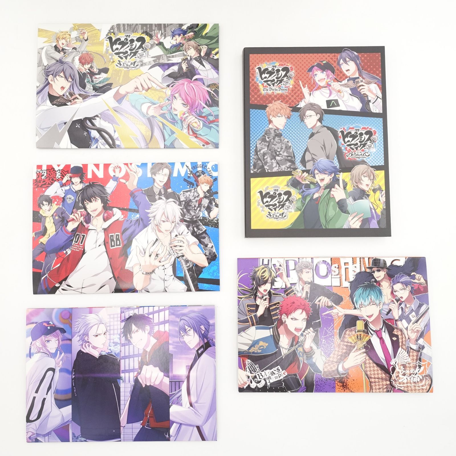 ヒプノシスマイク コミカライズ 19巻 コミック限定版 特典CD