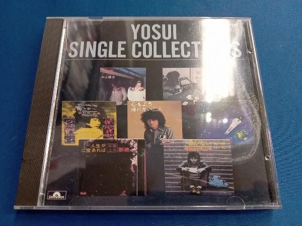 井上陽水 CD シングル・コレクション - メルカリ