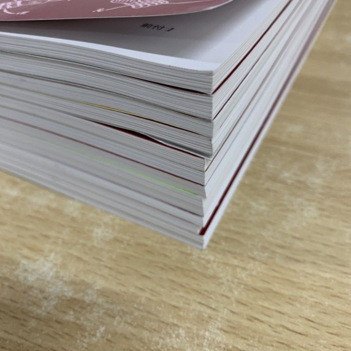 △01)【同梱不可】オルソペディクス 2020年 12冊セット/Vol.33