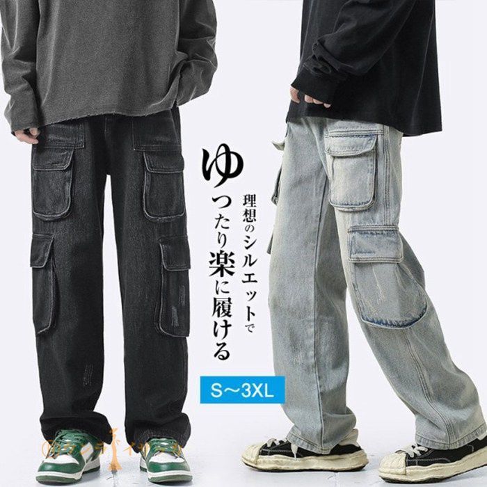 パンツ デニム ジーンズ メンズ メンズジーンパン ルーズ ワークパンツ ヴィンテージ ワイドデニムパンツ ストレートパンツ CcHn756