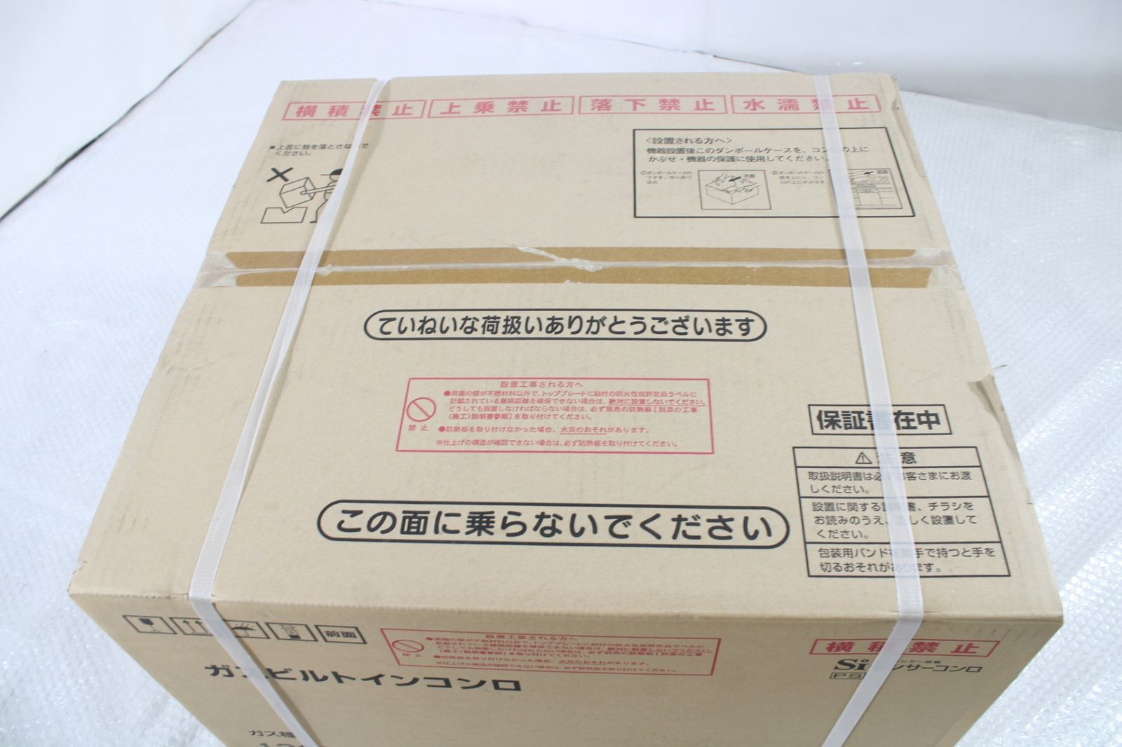 ハーマン ガスコンロ DG32T2VQ1SV ビルトイン 都市ガス 料理 調理 家電 IT8Y26AEU4IZ-H15-byebye