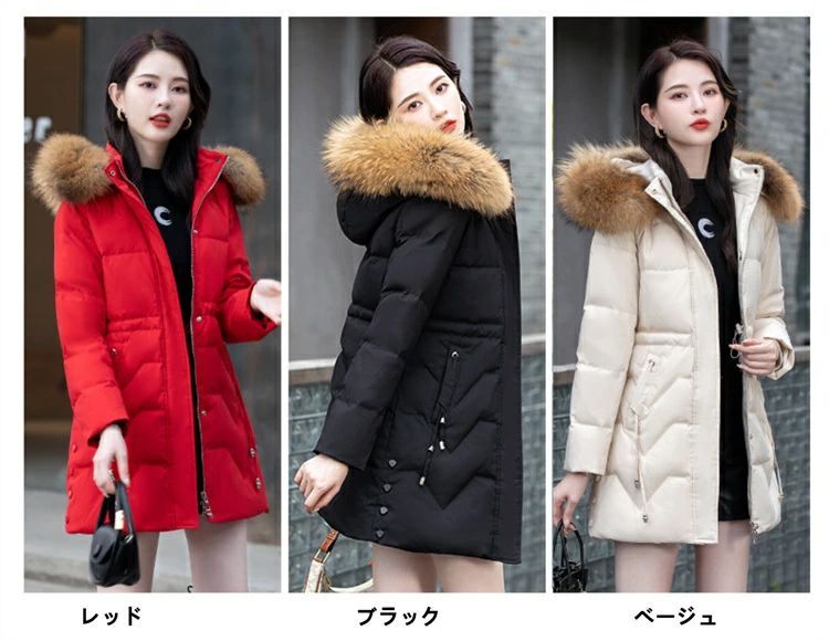 品質良い ダウンコート防寒 暖かい アウター 秋冬服 ミドル丈コート 体型カバー フード付き 80 ダウン 秋冬アウター ダウンジャケット