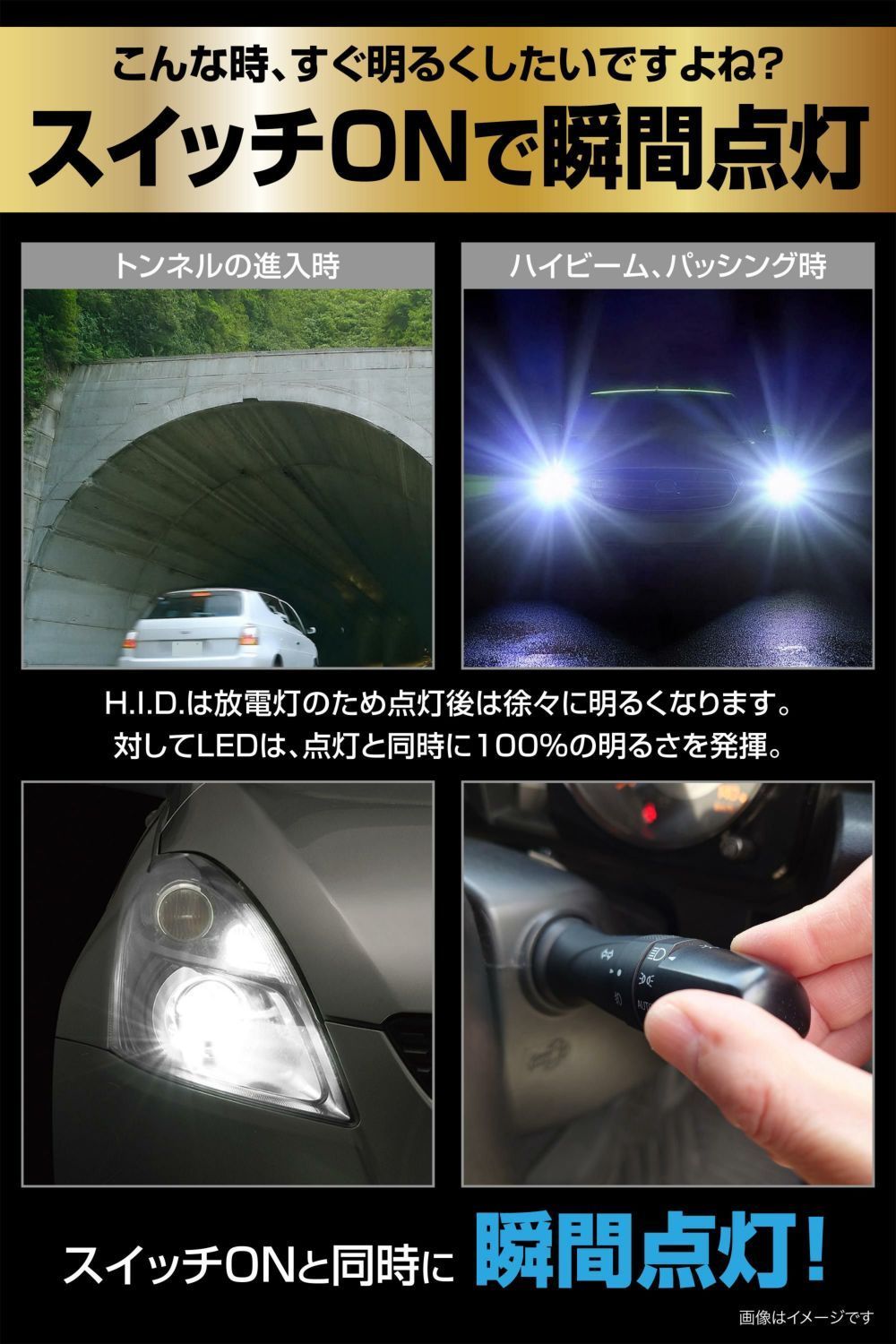 トヨタ S18