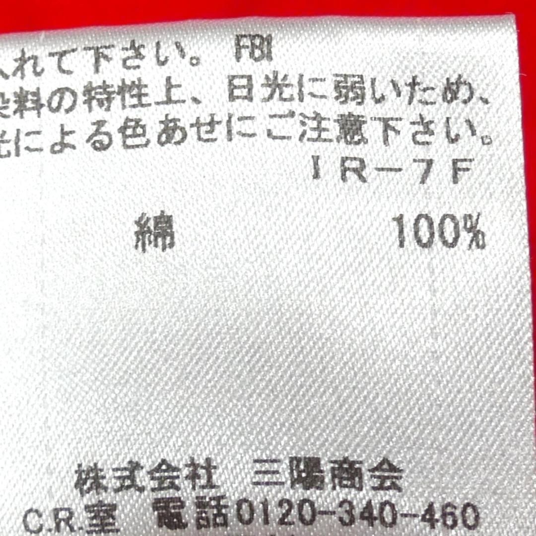 バーバリーブラックレーベル 廃盤 カーディガン ニット M セーター
