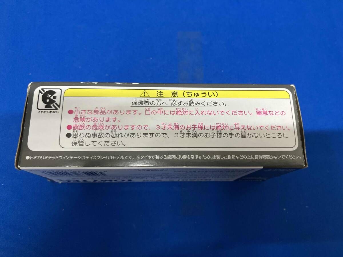 一番くじドラゴンボール チチ ブルマ 亀仙人 黒道着 レアカラー 一番くじ「ドラゴンボール」孫悟空少年期編がオンラインでも発売！亀