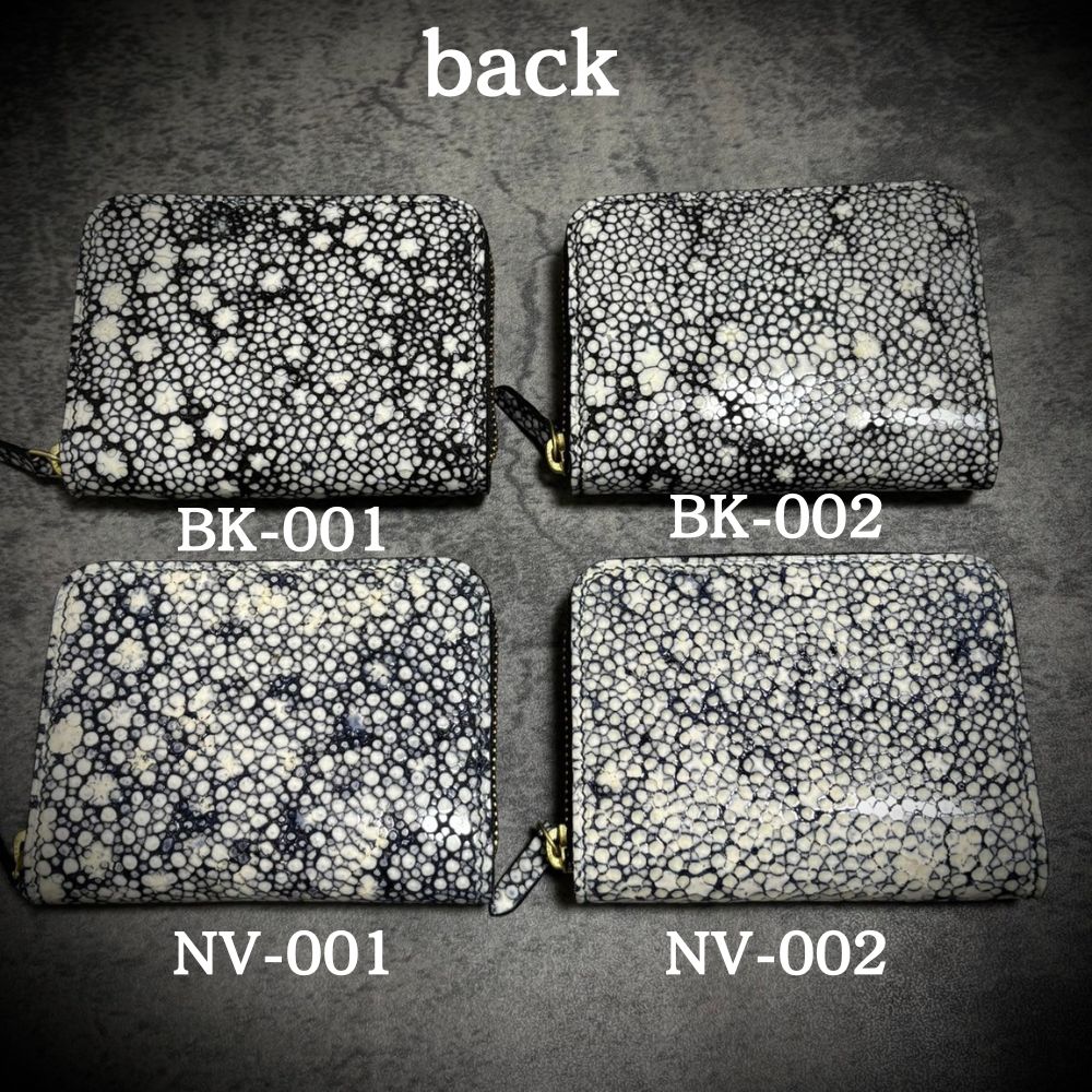 総手縫い スタースティングレイ ミニ財布 カイラギ エイ革 一枚革