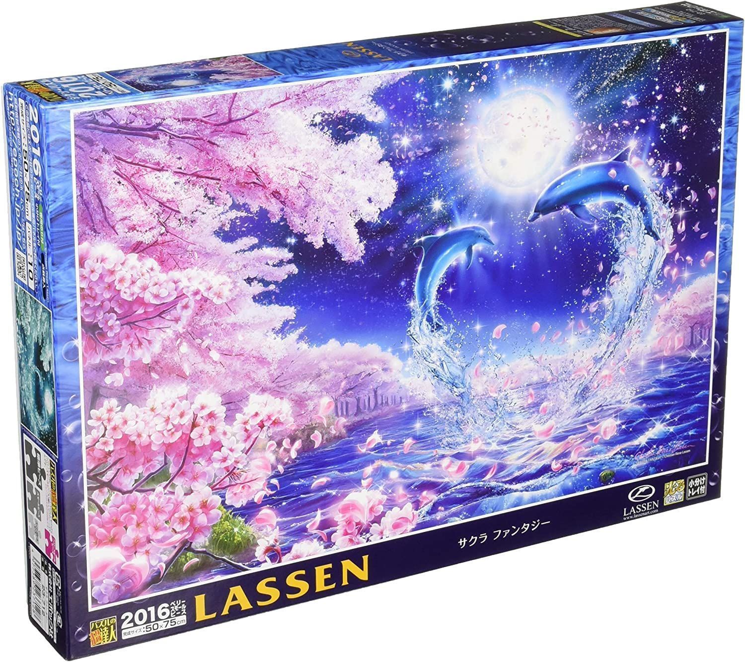 山のくじら舎　かくれんぼパズル うみべ かくれんぼパズル・うみべ 山のくじら舎｜木のおもちゃ KURABOKKO