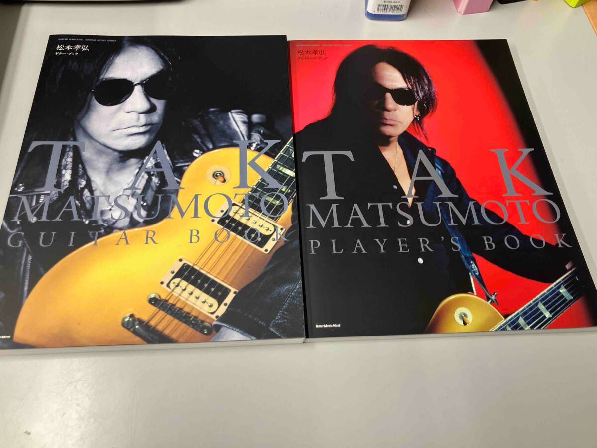 TAK　MATSUMOTO　PLAYER’S　＆　GUITAR　BOOK 712h1DiDtcL._UF1000,1000_QL80_.jpg