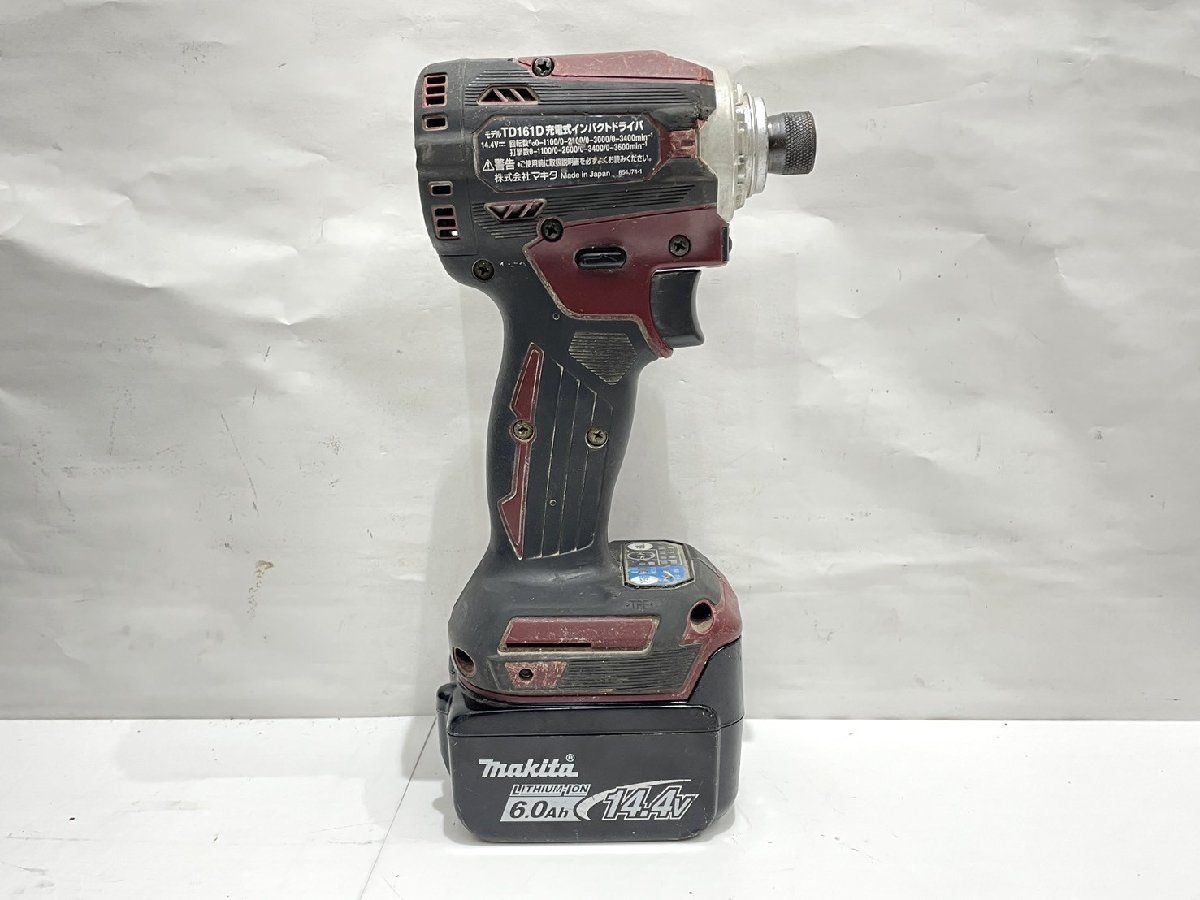 マキタ makita 充電式インパクトドライバ TD161DGX 電動工具