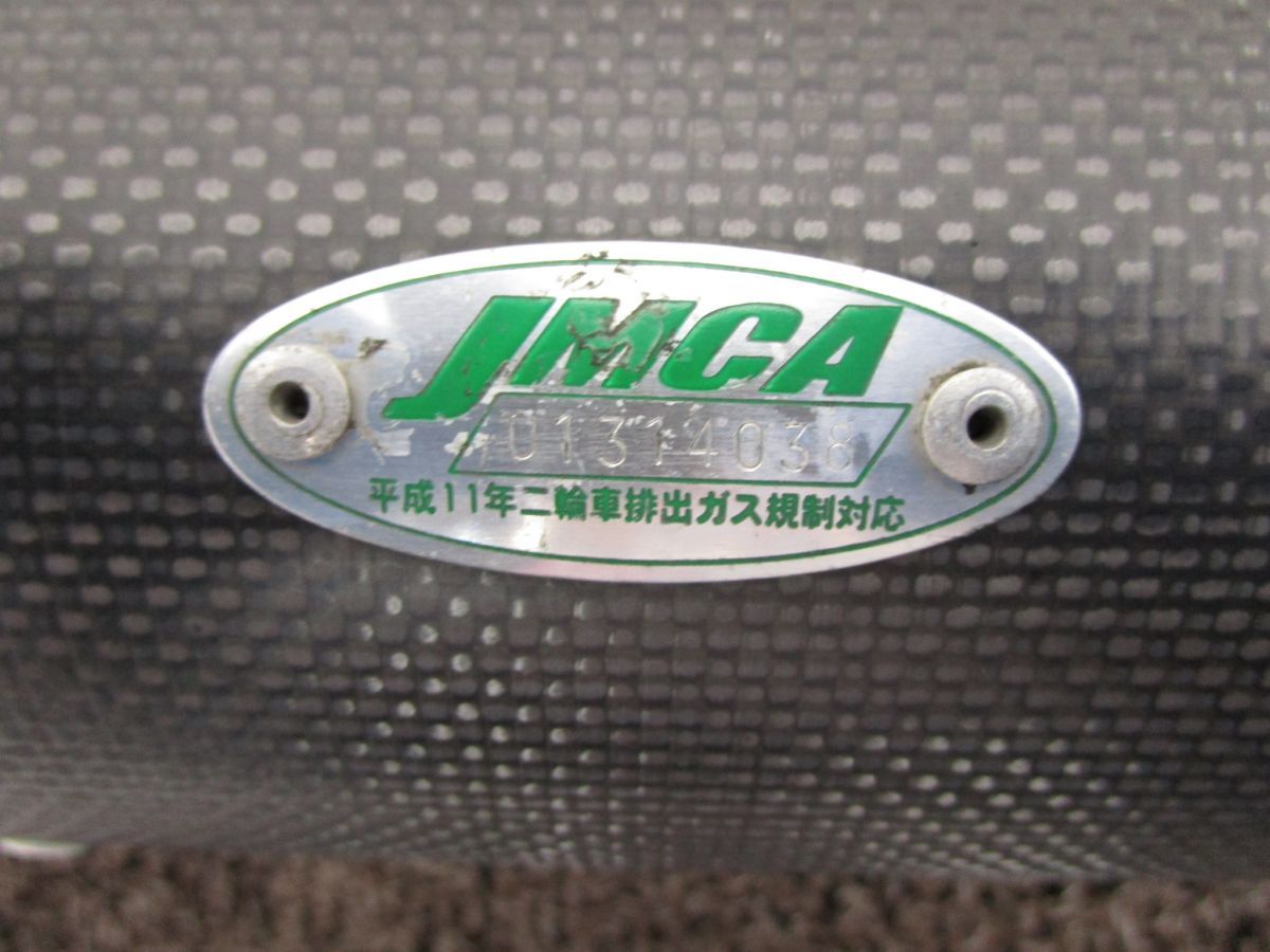 VTR250 マフラー サイレンサー ■Q355 JMCA ヤマモトエンジニアリング！MC33 ホンダ JMCA 【 MC15E 】 キャブ車